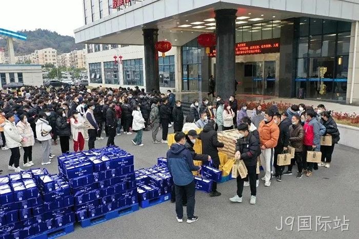 J9国际站