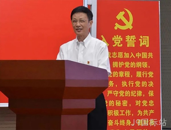 公司隆重集会 庆祝建党百年