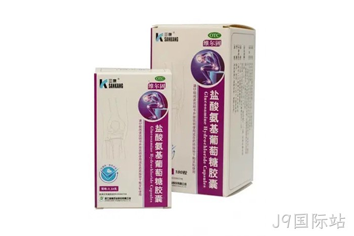 J9国际站