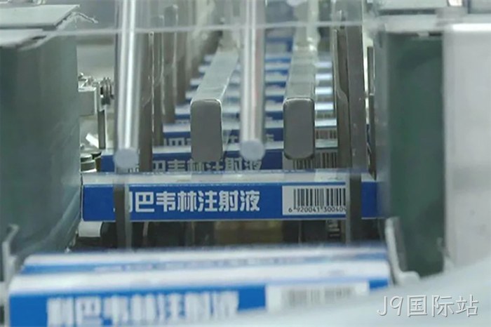 J9国际站