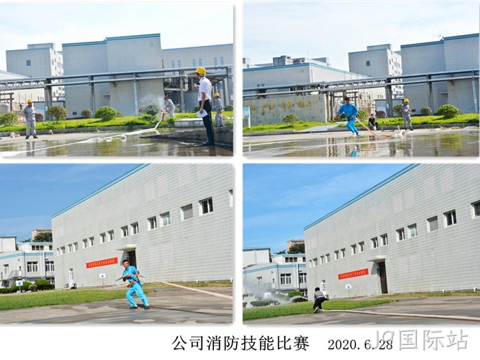 J9国际站