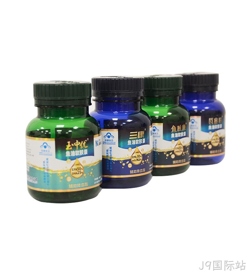 高纯度鱼油软胶囊