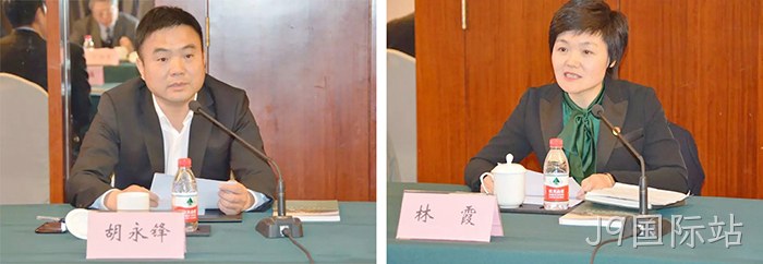 洞头首家☆院士工作❖站落户J9国际站