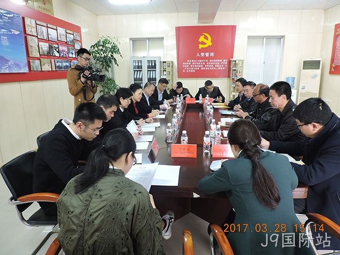 温州市市◈委常委、宣传部长∷胡剑谨一▸行莅临J9国际站调❋❋研