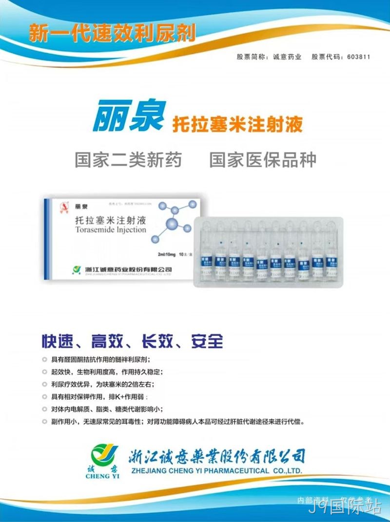 微信图片_20250611080010