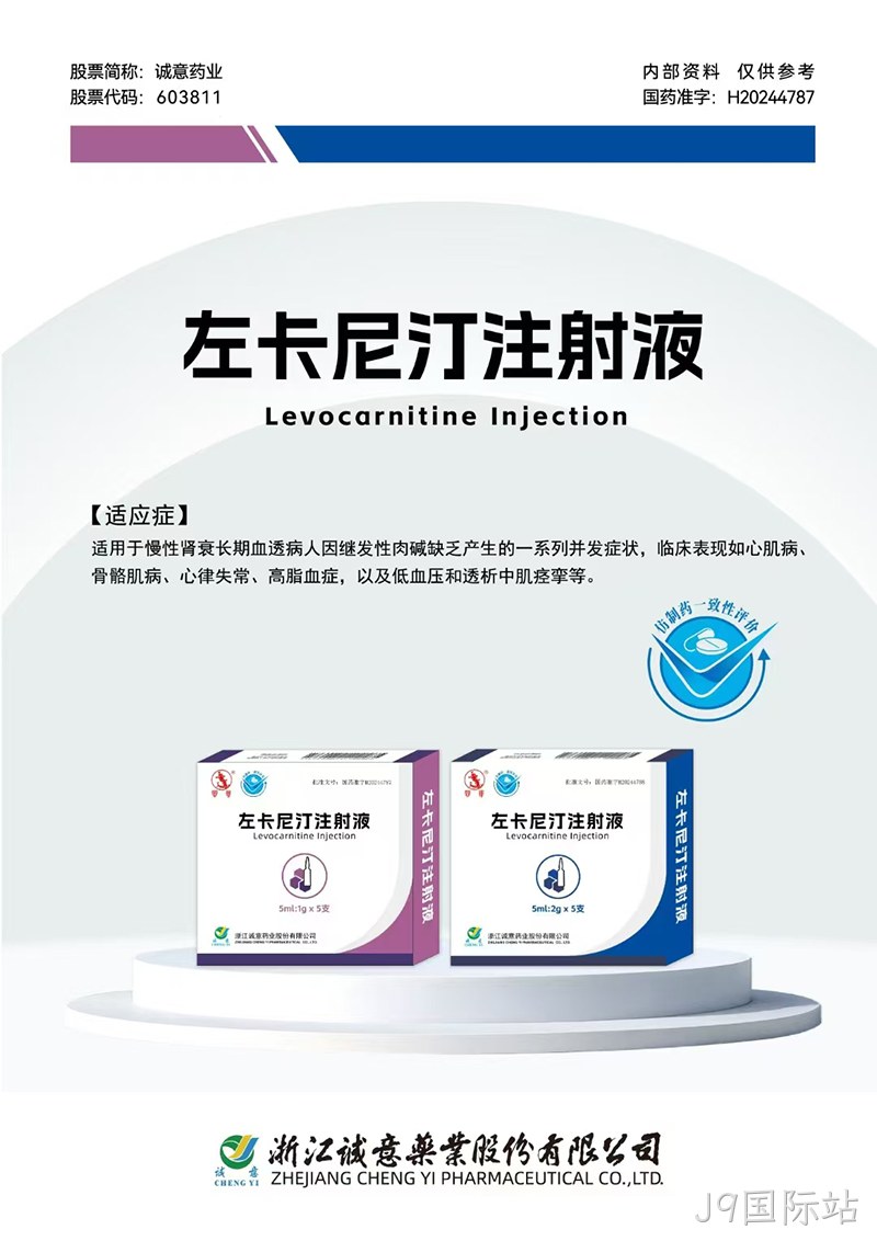 微信图片_20250611075950