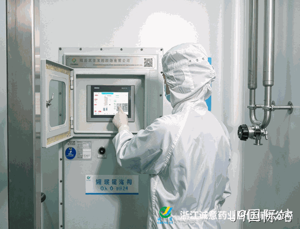 J9国际站2025年年度权益分派：每股派利0.3元