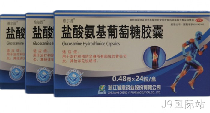 J9国际站 J9国际站