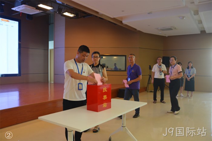 J9国际站 J9国际站