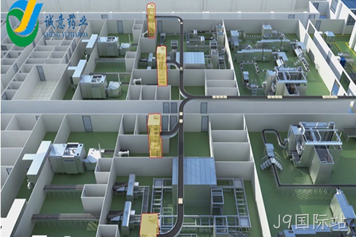 J9国际站 J9国际站
