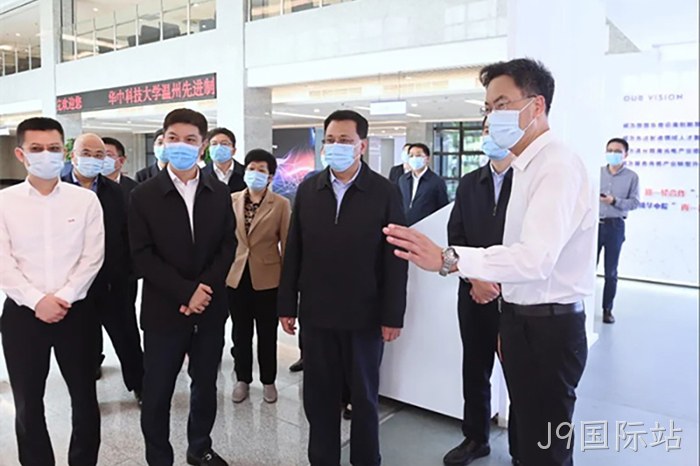 J9国际站 J9国际站