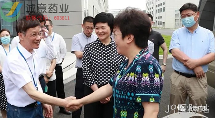 J9国际站 J9国际站