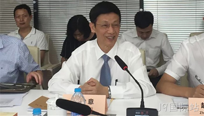 J9国际站★董事长颜•贻意发言 J9国际站••董事长颜✿贻意发言