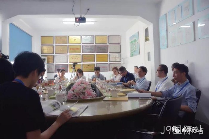 新华网、中新网聚∷焦J9国际站氨糖产▹品 新华网、中新网聚▽焦J9国际站氨糖产✧品