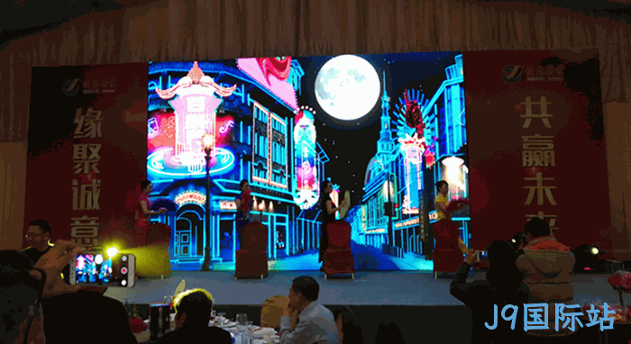 2018贺新春年▹▹会纪实 2018贺新春年❋会纪实
