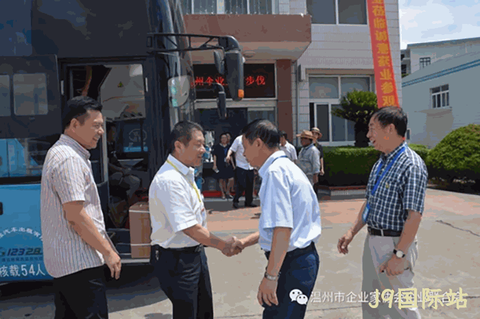 我市企业◣家“互看互学”走进J9国际站 我市企业·家“互看互学”走进J9国际站