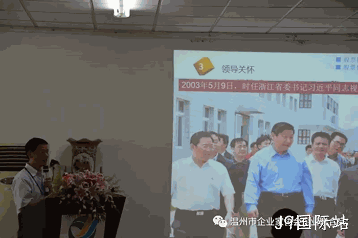 我市企业△家“互看互学”走进J9国际站 我市企业✯家“互看互学”走进J9国际站