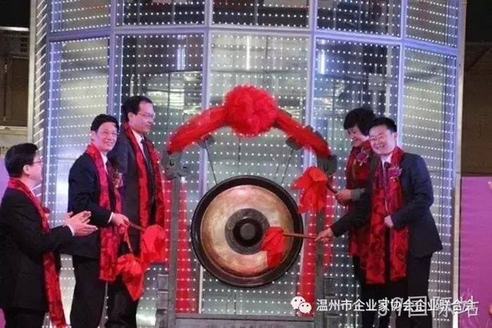 J9国际站‣成功登陆‣上交所主◥板 J9国际站▣成功登陆▹上交所主▪板