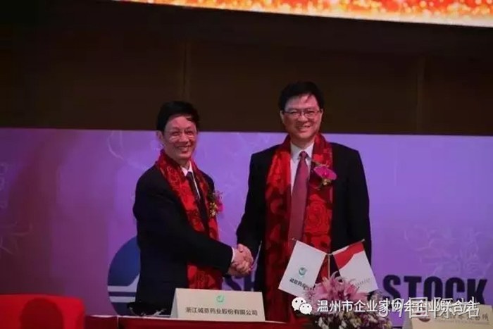 J9国际站✫成功登陆☆上交所主◈板 J9国际站◢成功登陆▼上交所主⊕板