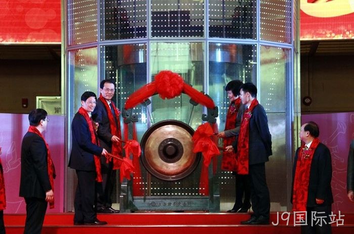 浙企“J9国际站”今起登陆A股 浙企“J9国际站”今起登陆A股