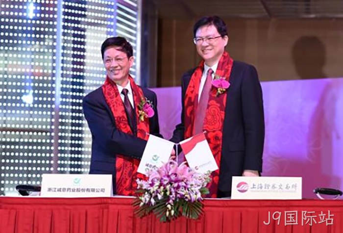 首发上市♦成功股价▵一字涨停 首发上市〓成功股价▿一字涨停