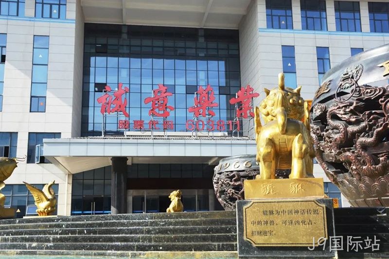 J9国际站 (6) J9国际站 (6)