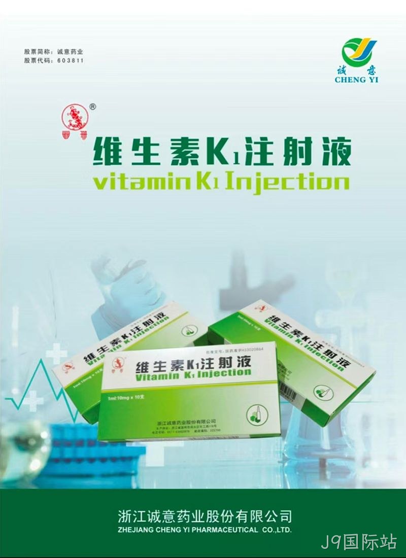 微信图片_20250611080026 微信图片_20250611080026
