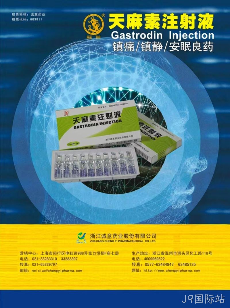 微信图片_20250611091614 微信图片_20250611091614